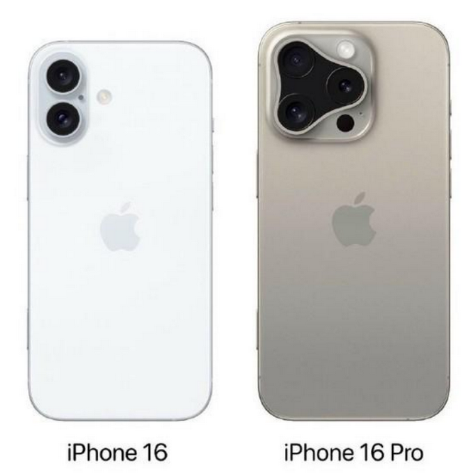 白云矿区苹果16维修网点分享iPhone16系列提升明显吗