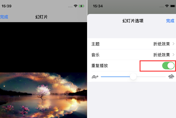 白云矿区苹果14维修店分享iPhone14相册视频如何循环播放