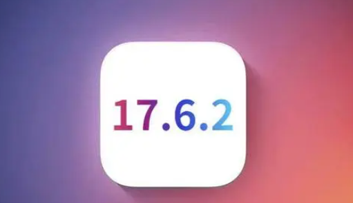 白云矿区苹白云矿区果维修店铺分析iOS 17.6.2即将发布