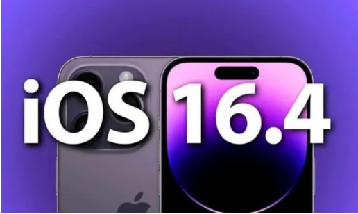 白云矿区苹果14维修分享：iPhone14可以升级iOS16.4beta2吗？ 