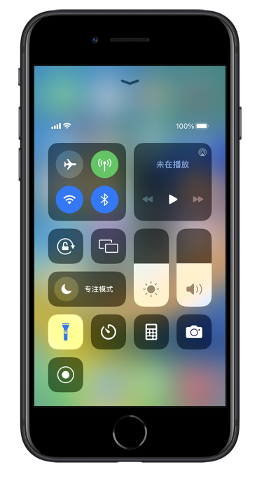 白云矿区苹果14维修分享苹果iPhone 14 Pro手电筒开启方法 