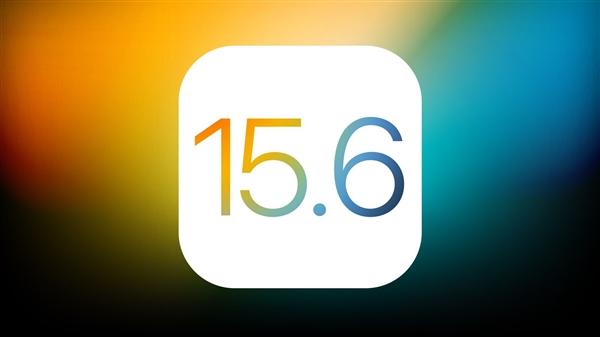 白云矿区苹果手机维修分享iOS15.6正式版更新反馈汇总 