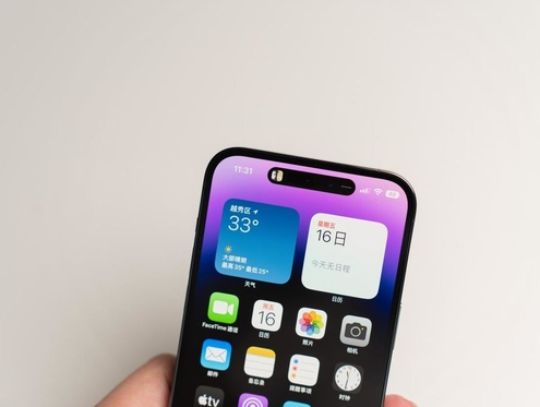 白云矿区苹果维修点分享iPhone 14 Pro手机黑屏多类诱因 