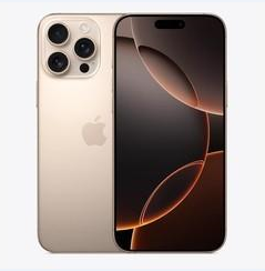 白云矿区苹果维修点分享iPhone 16 Pro Max黑屏小众问题解析 