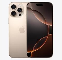 白云矿区苹果维修点分享iPhone 16 Pro Max发烫多重诱因解析 